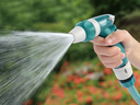 CITY SPRAY JET NOZZLE GUN 