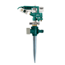 BRASS/PLASTIC SPIKE IMPULSE SPRINKLER